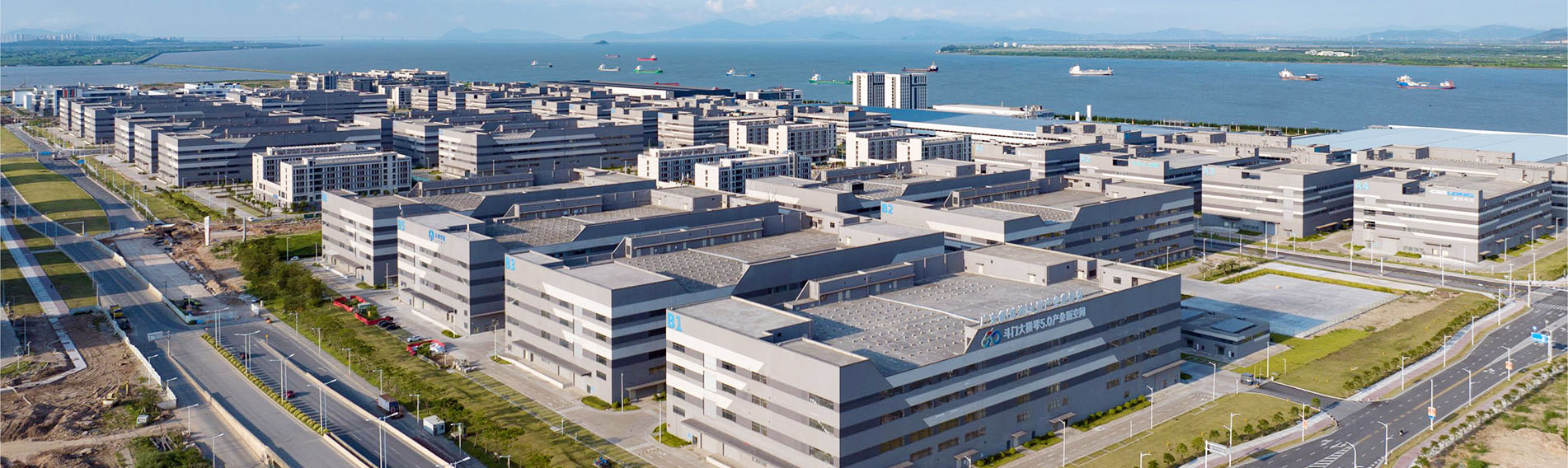 珠光产业新空间