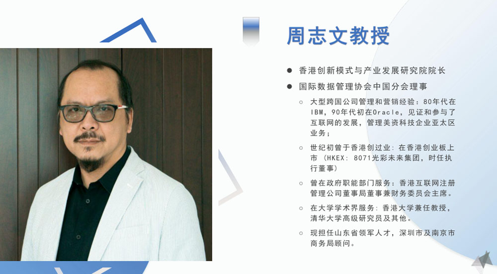 图片2 副本