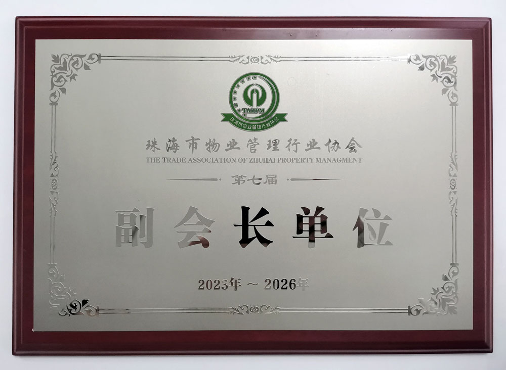 图一