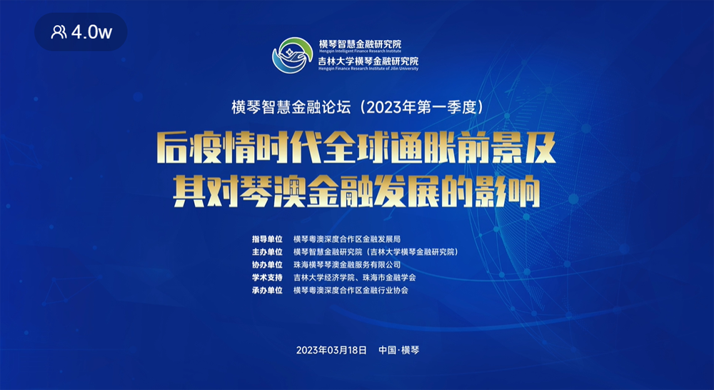 微信图片_20230320101426