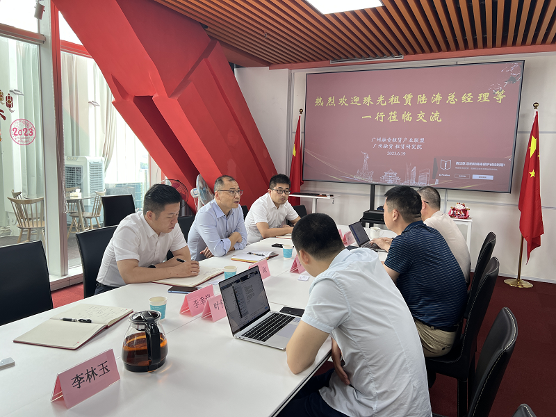 图片 2