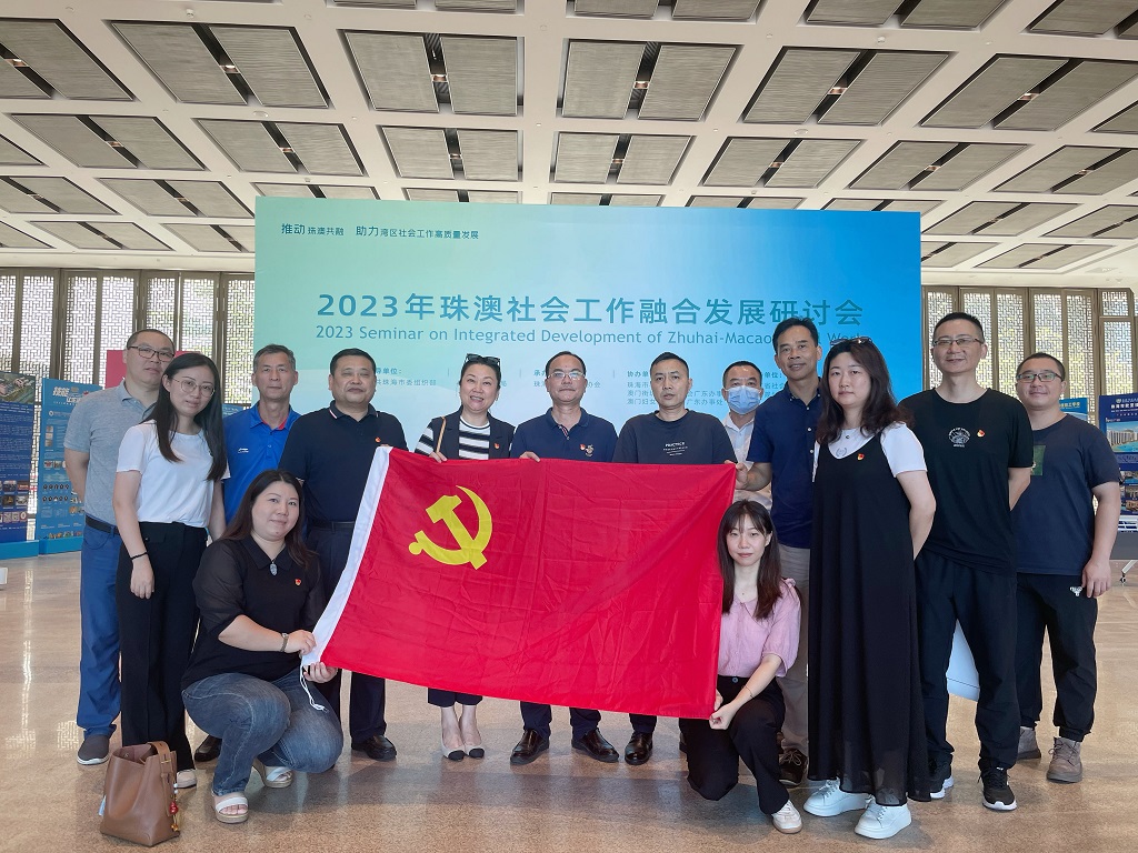 经贸公司参观珠海规划展览馆1