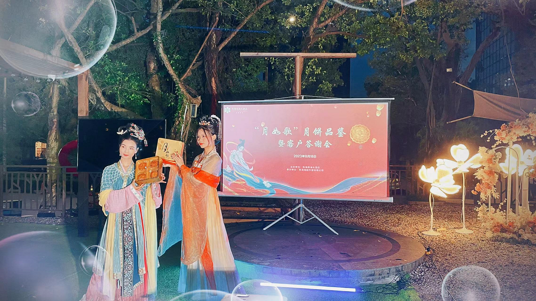 图片 4