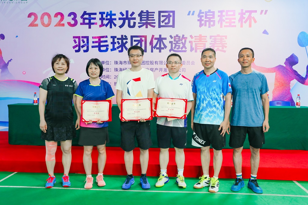微信图片_20230901092357