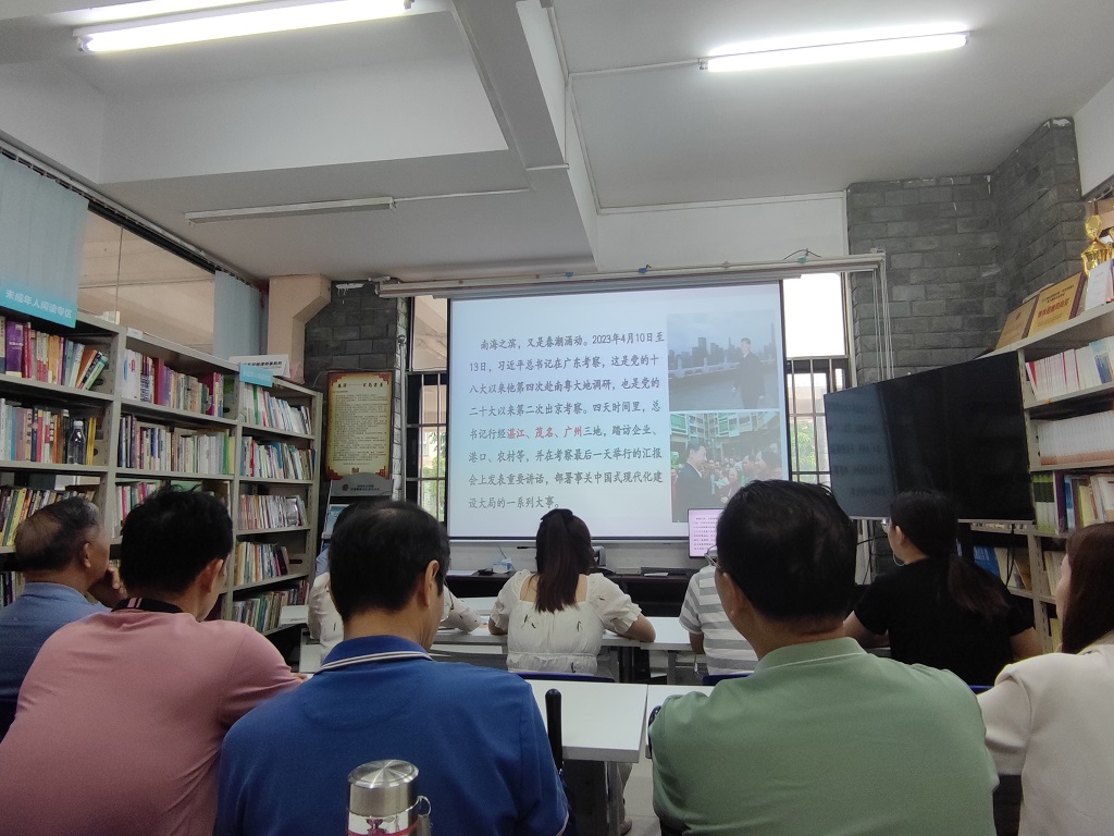 图一