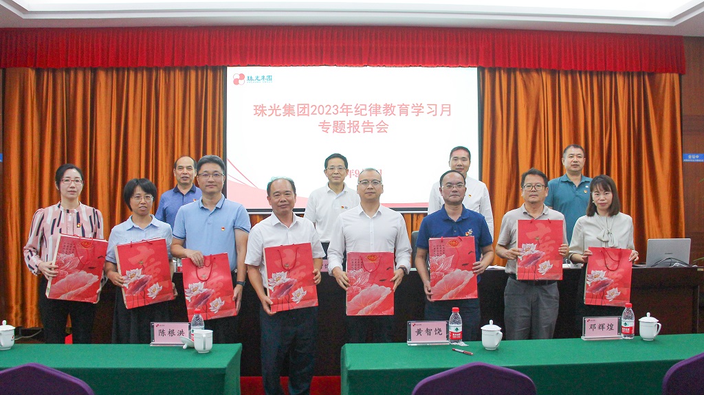 发放廉洁提醒大礼包