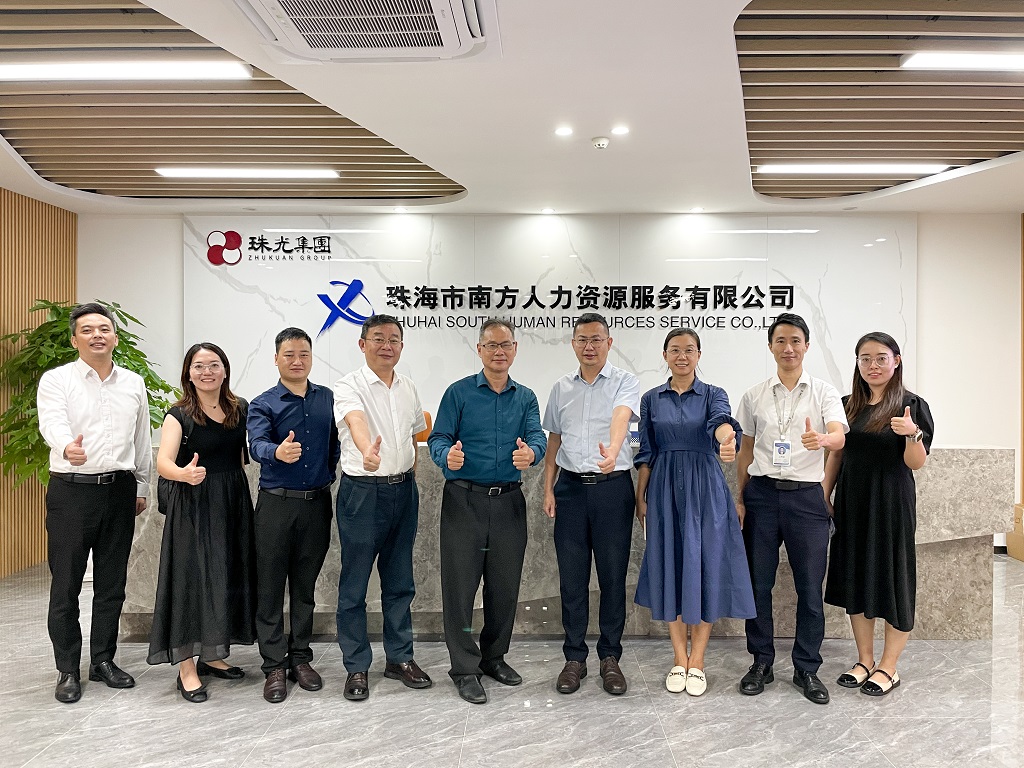 图片1 (5)-2