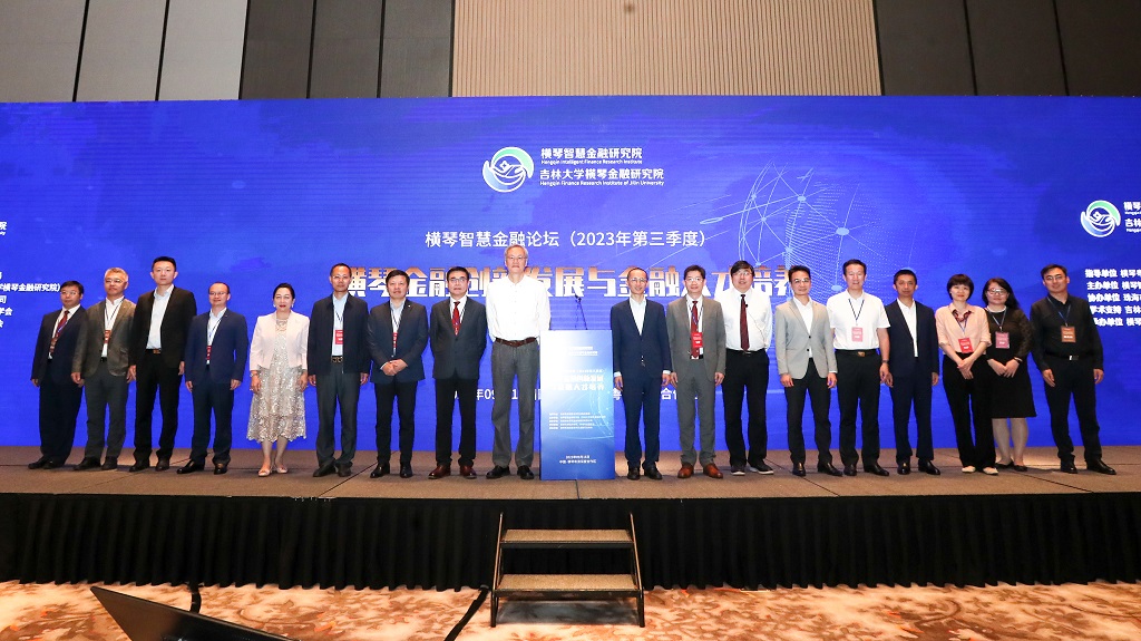 微信图片_20230920104107