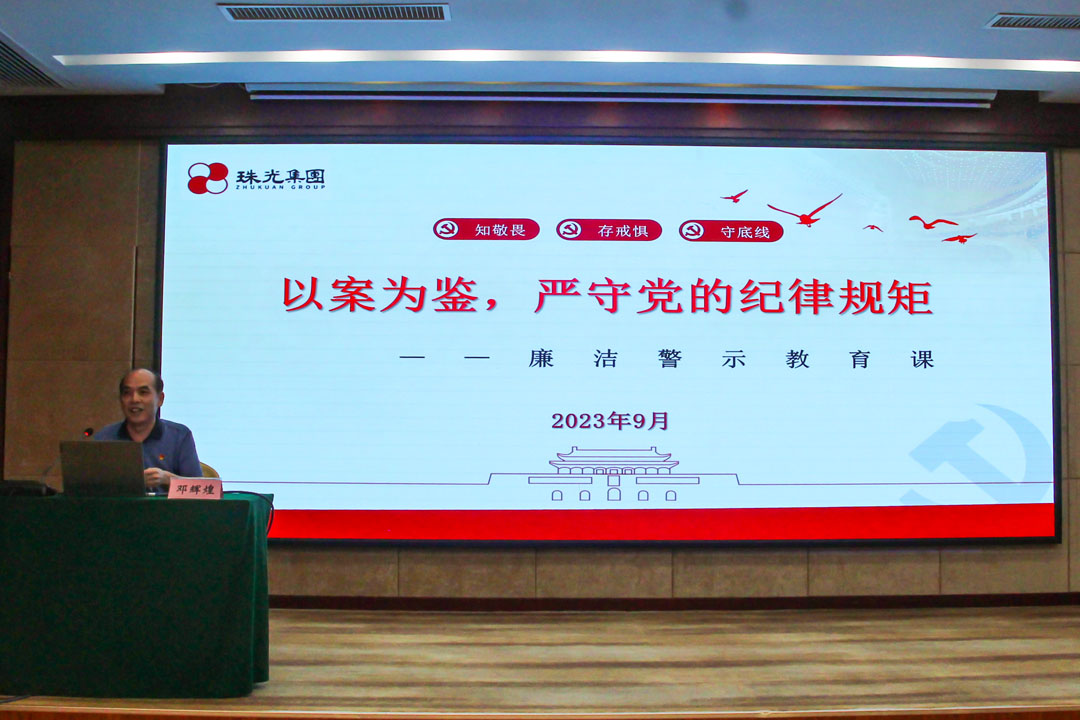 图一