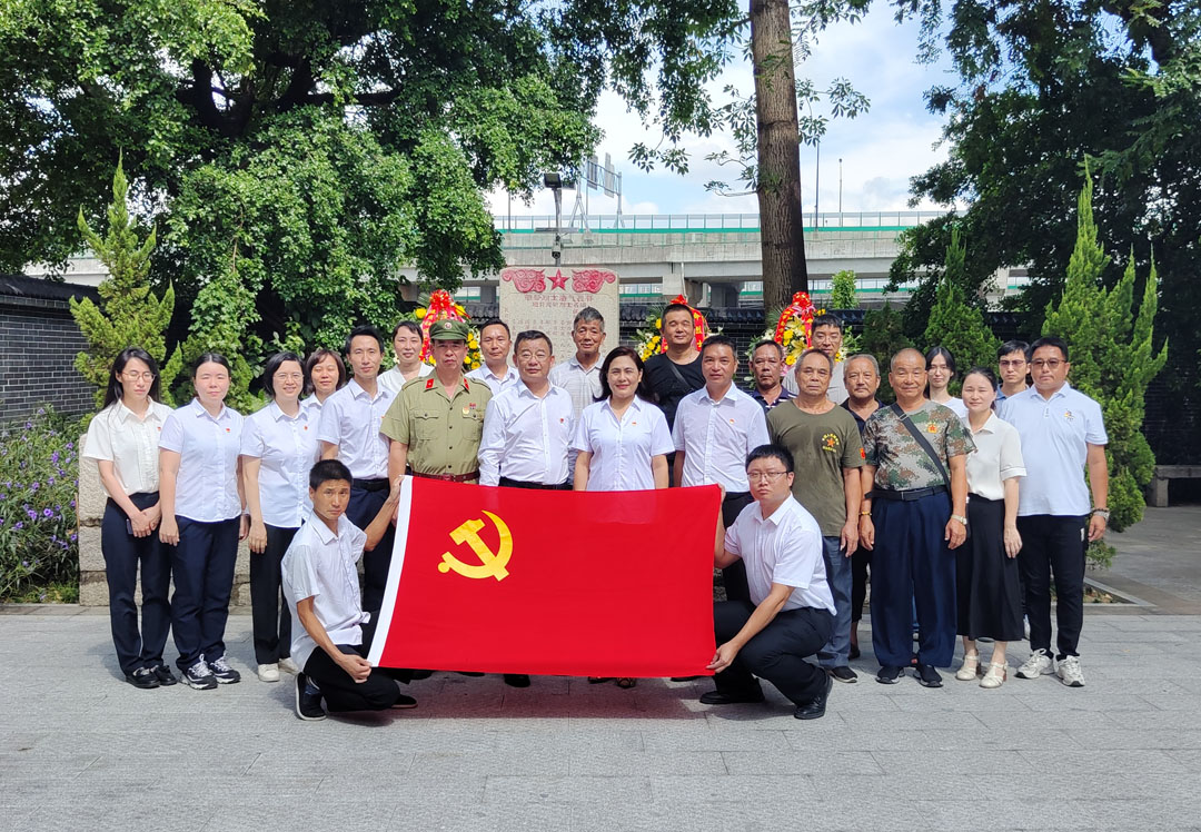微信图片_20230928140652