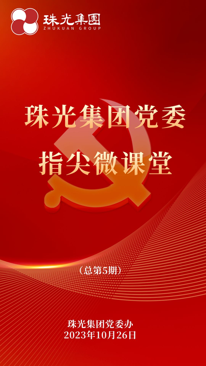 海报