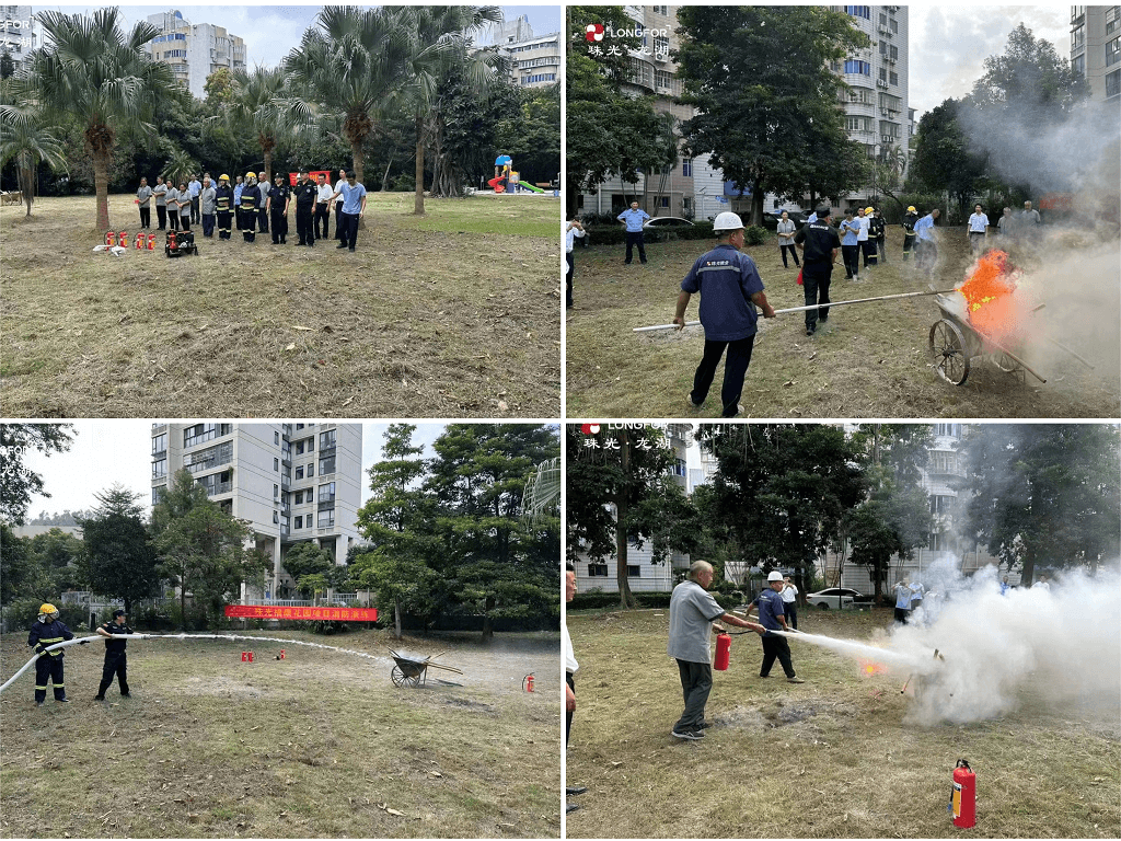 福康花园消防演练(1)