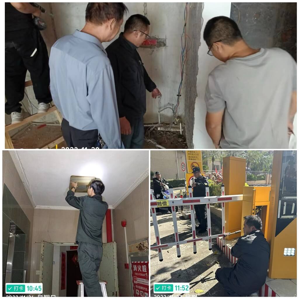 图二