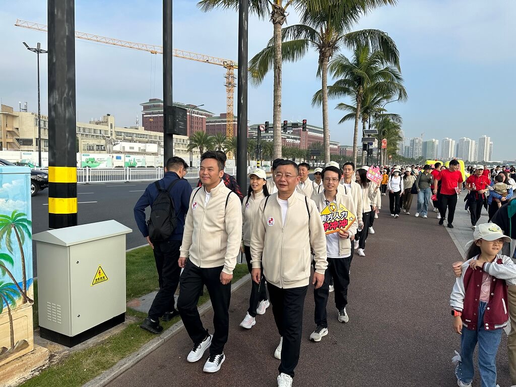 徒步现场