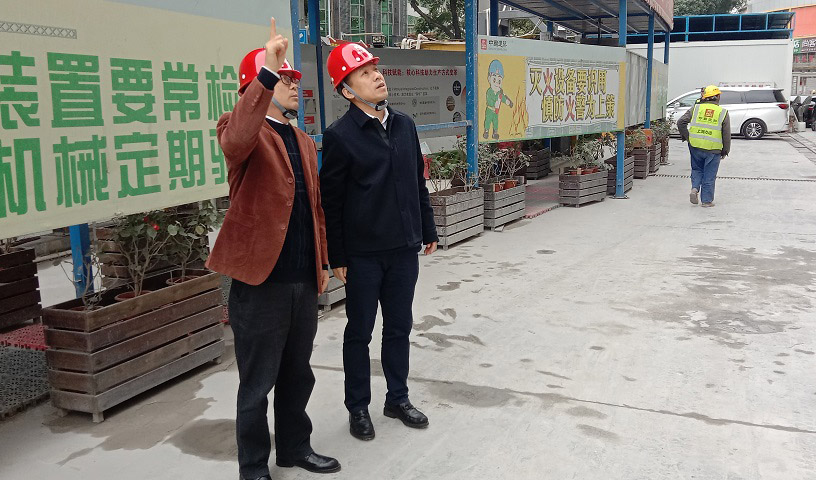 图二