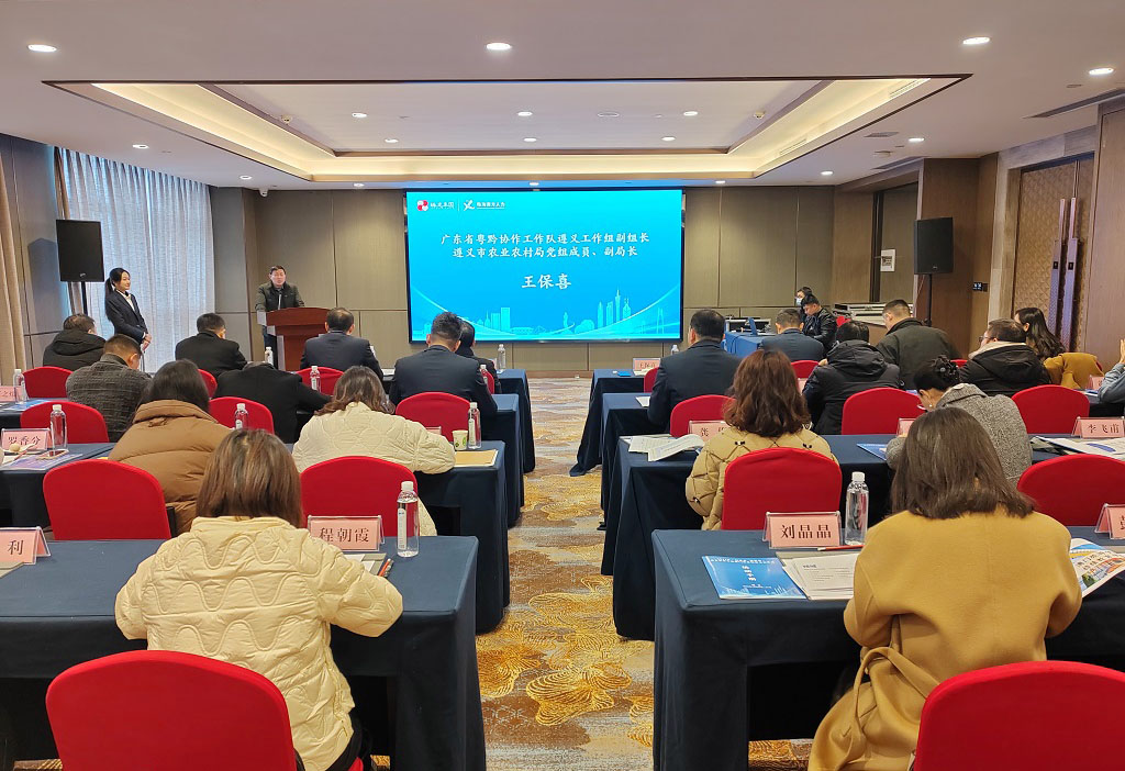 12月20日，珠海南方人力公司承办的2023年“促就业 提质效”