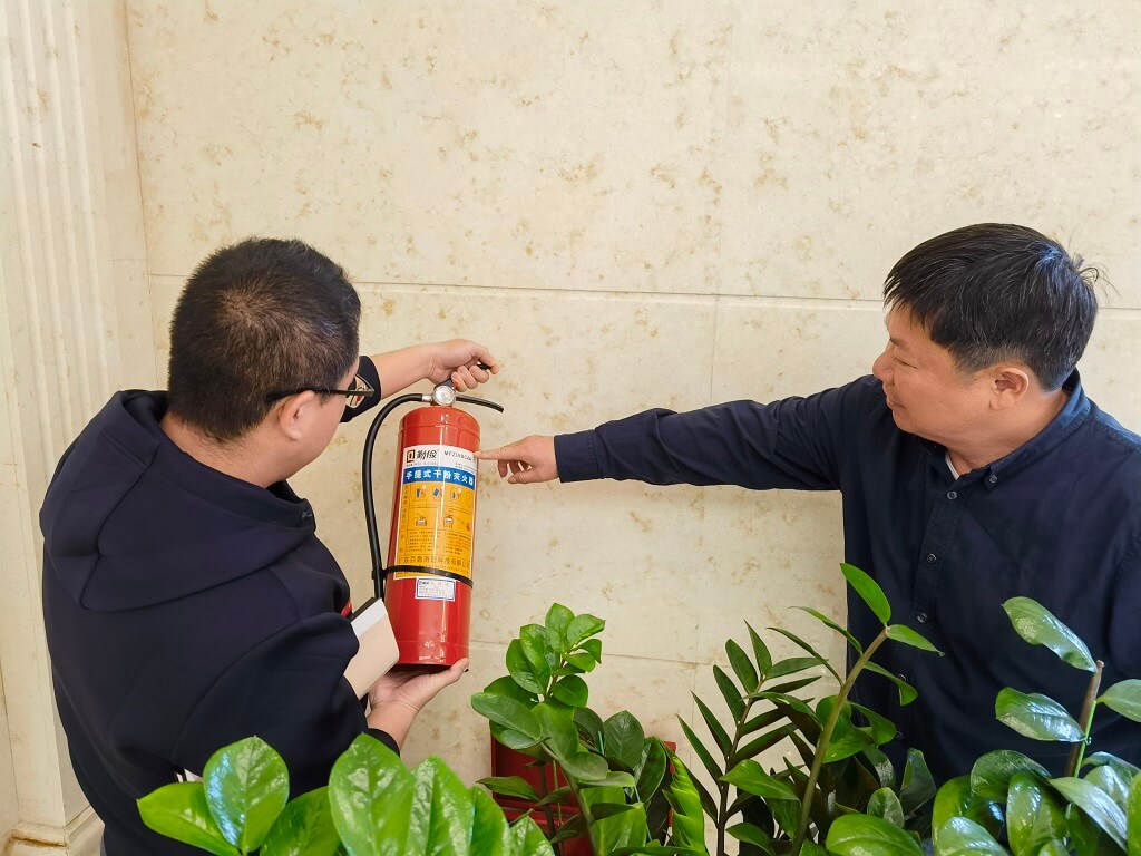 微信图片_20231229175456