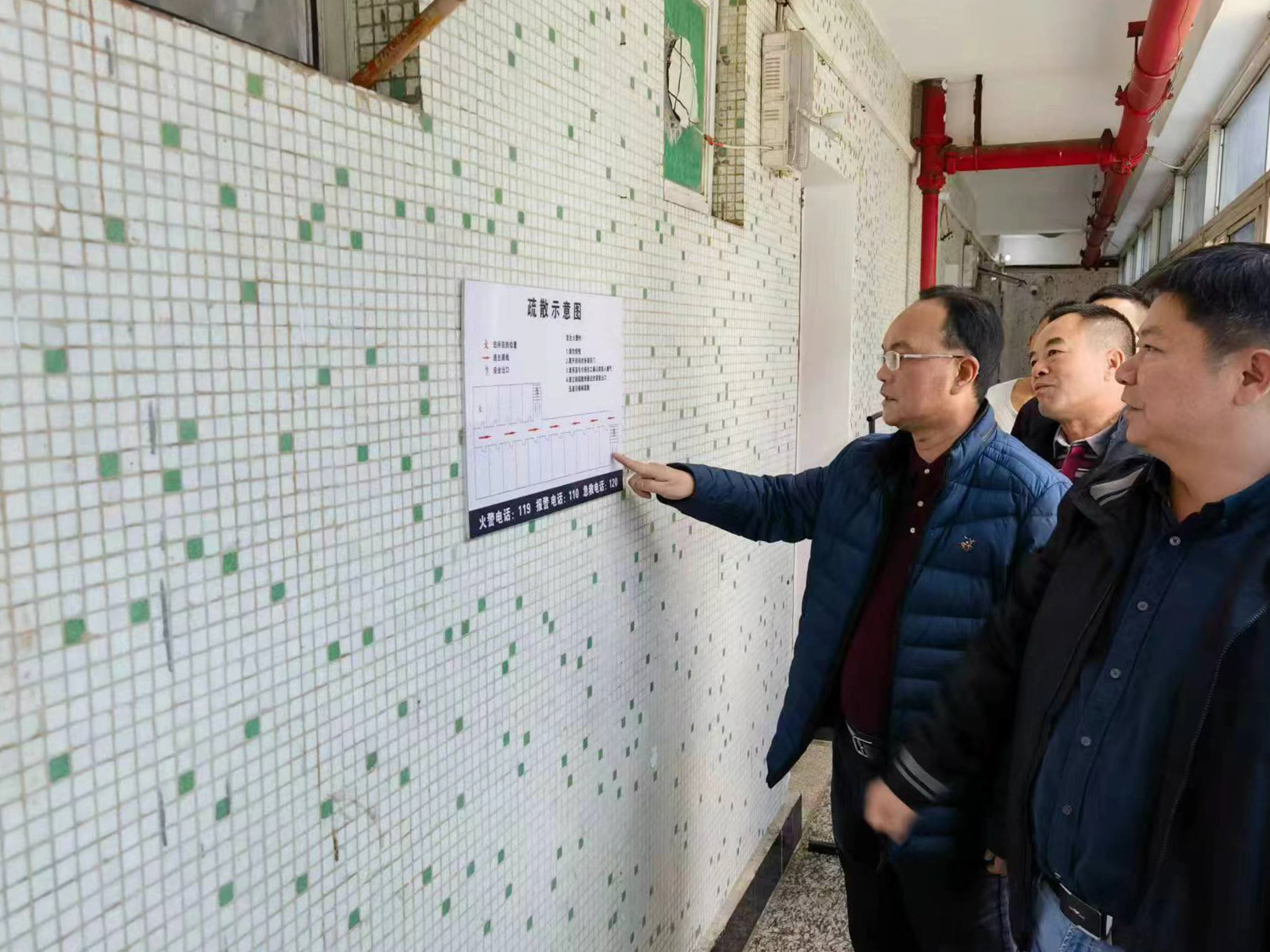 微信图片_20240202194354