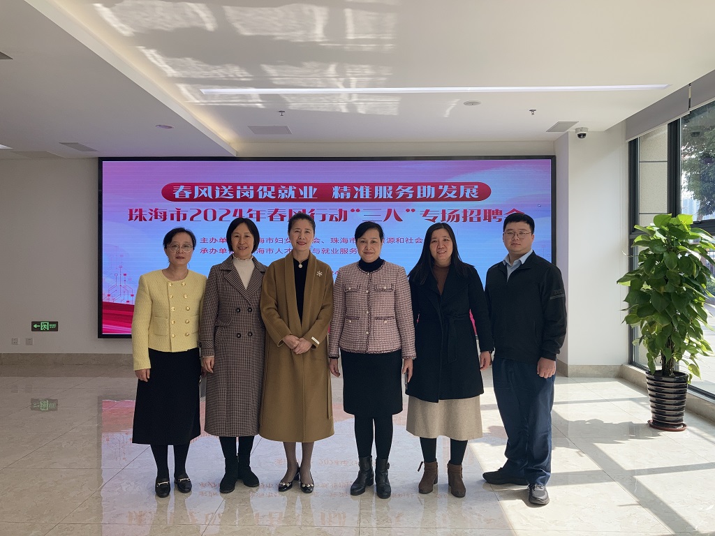 微信图片_20240313173649