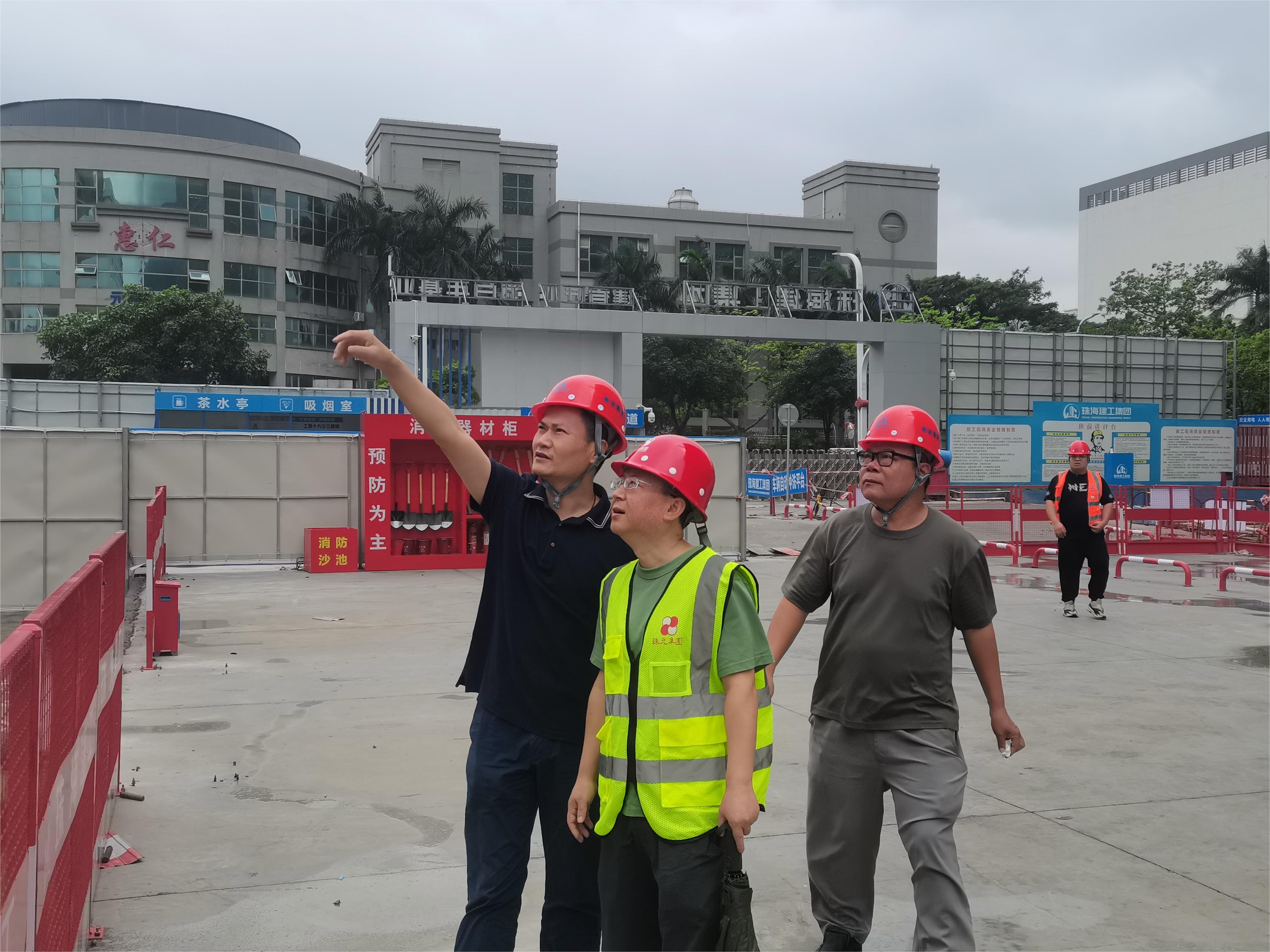 微信图片_20240503131518