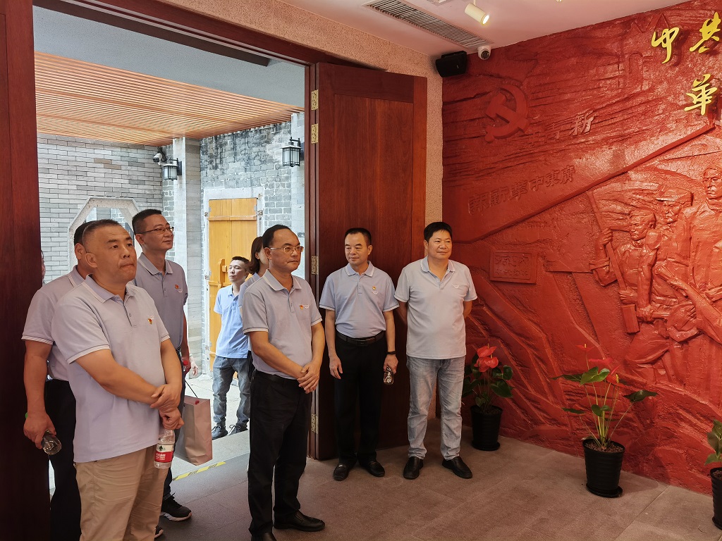 珠光经贸公司2