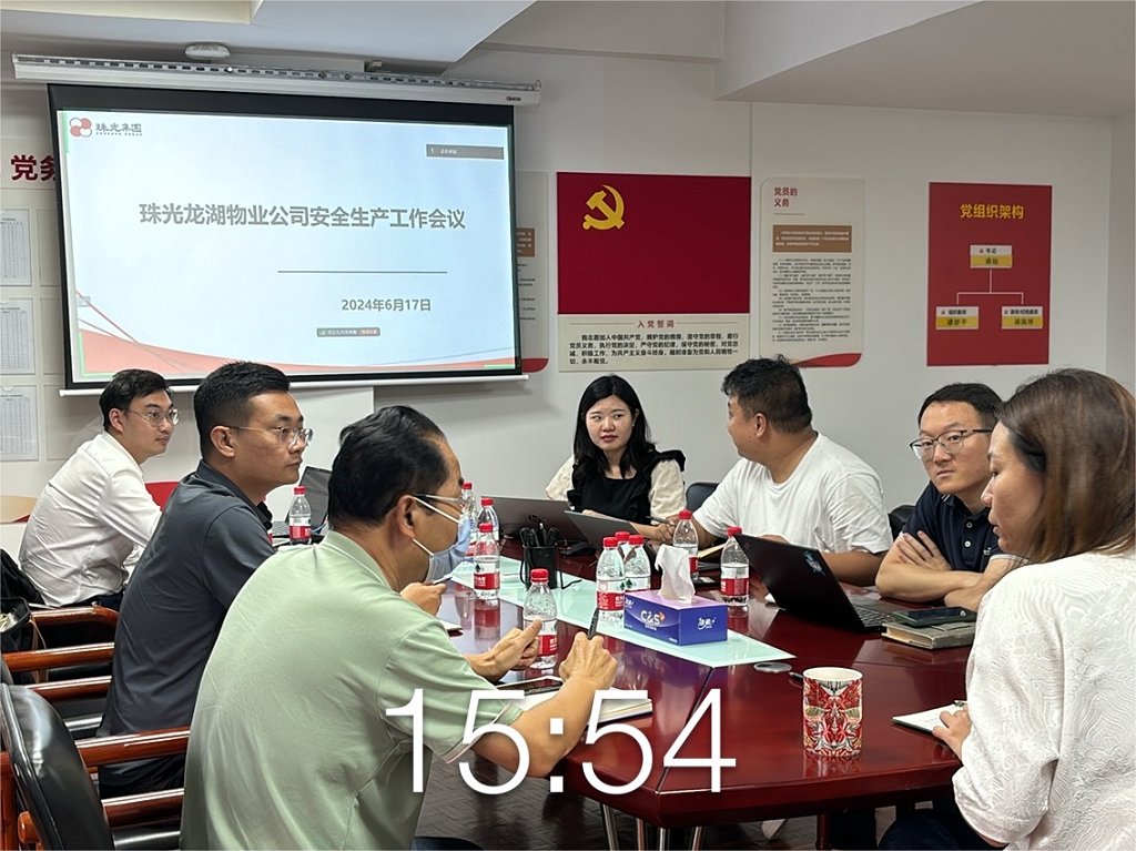 图片 54(1)