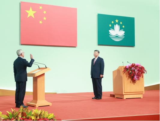 微信图片_20241223174048