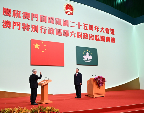微信图片_20241223174102