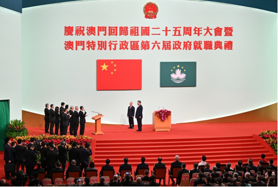 微信图片_20241223174114