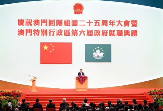 微信图片_20241223174002