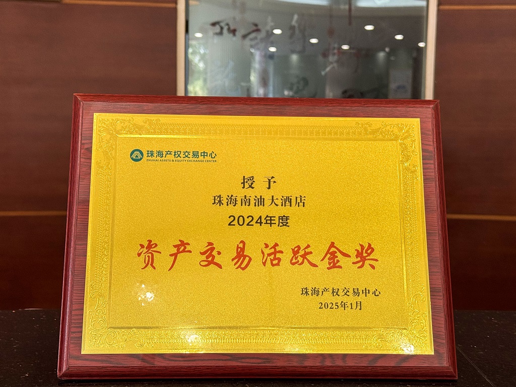 图片 2