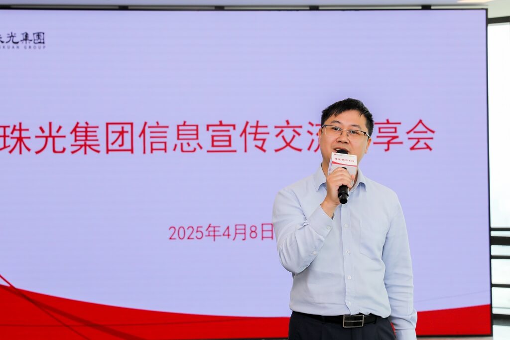 图6