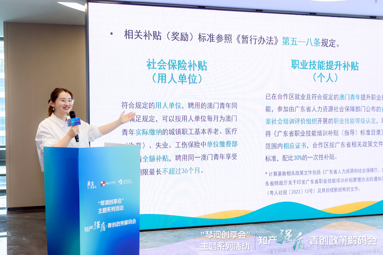 李贝