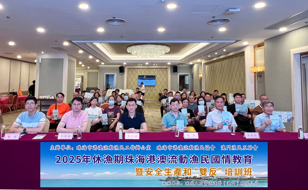 微信图片_20250521112230