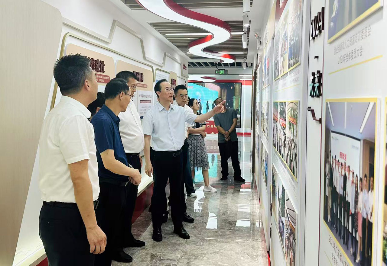 舟山市政协领导到珠光集团下属南方人力公司开展调研工作