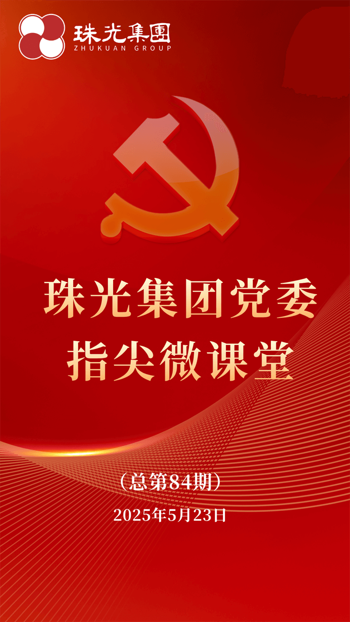 海报
