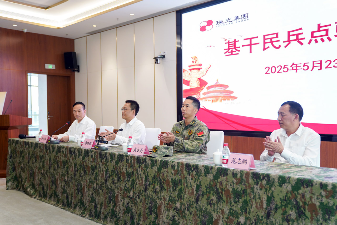 集团党委副书记李绪鹏讲话