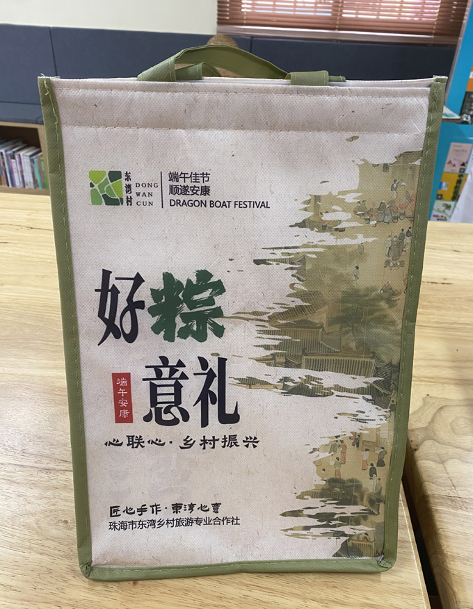 微信图片_20250527161354