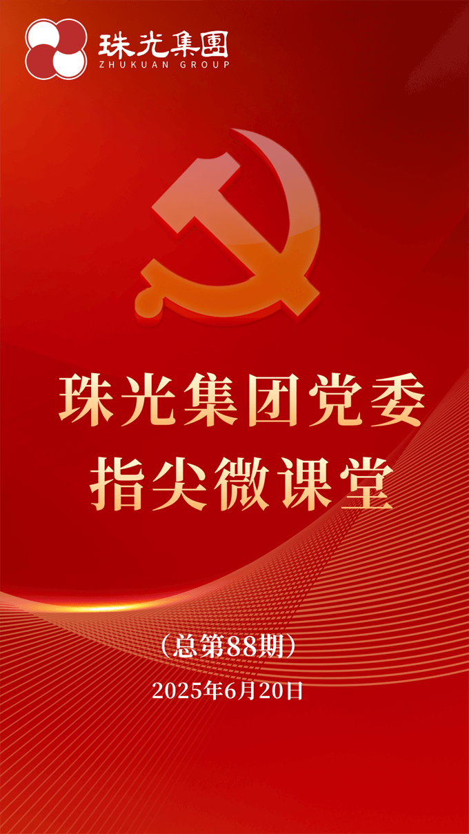 海报