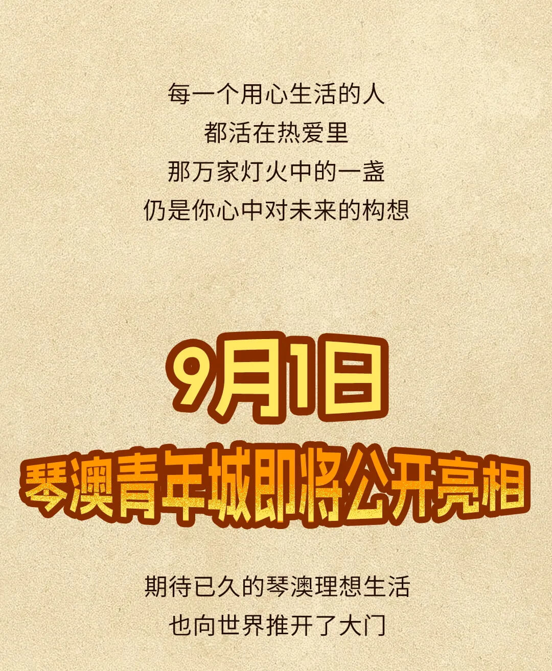 2_看图王