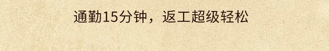 6_看图王