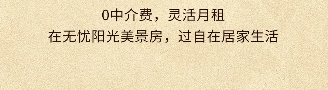 8_看图王