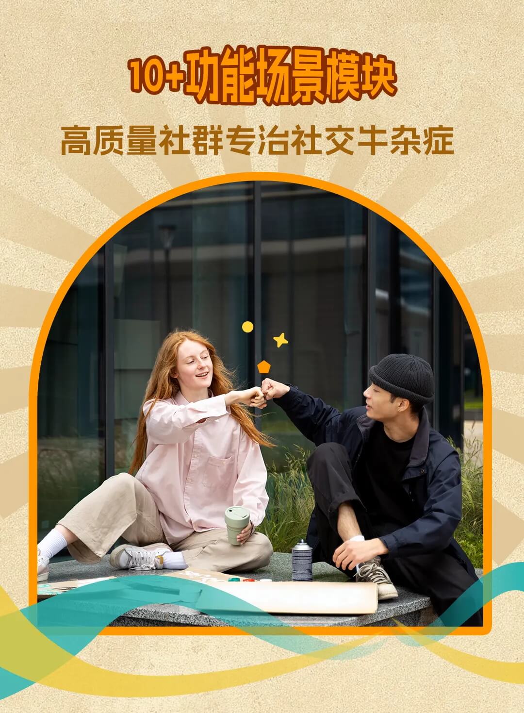 11_看图王
