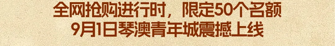 14_看图王