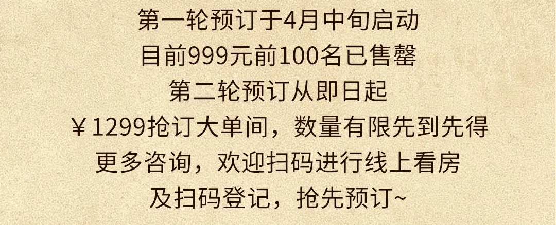 16_看图王