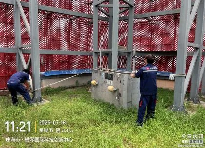 大横发公司2
