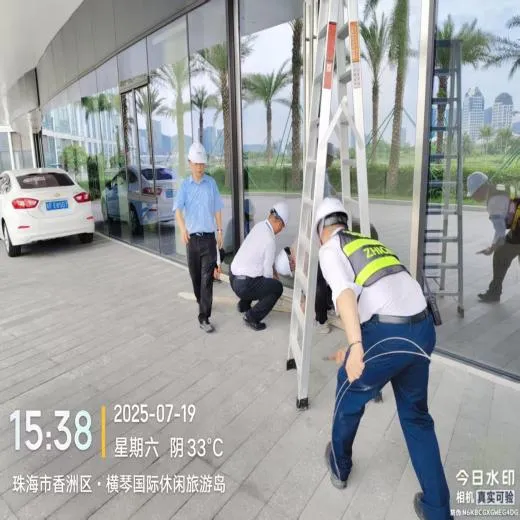 大横琴泛旅游公司2