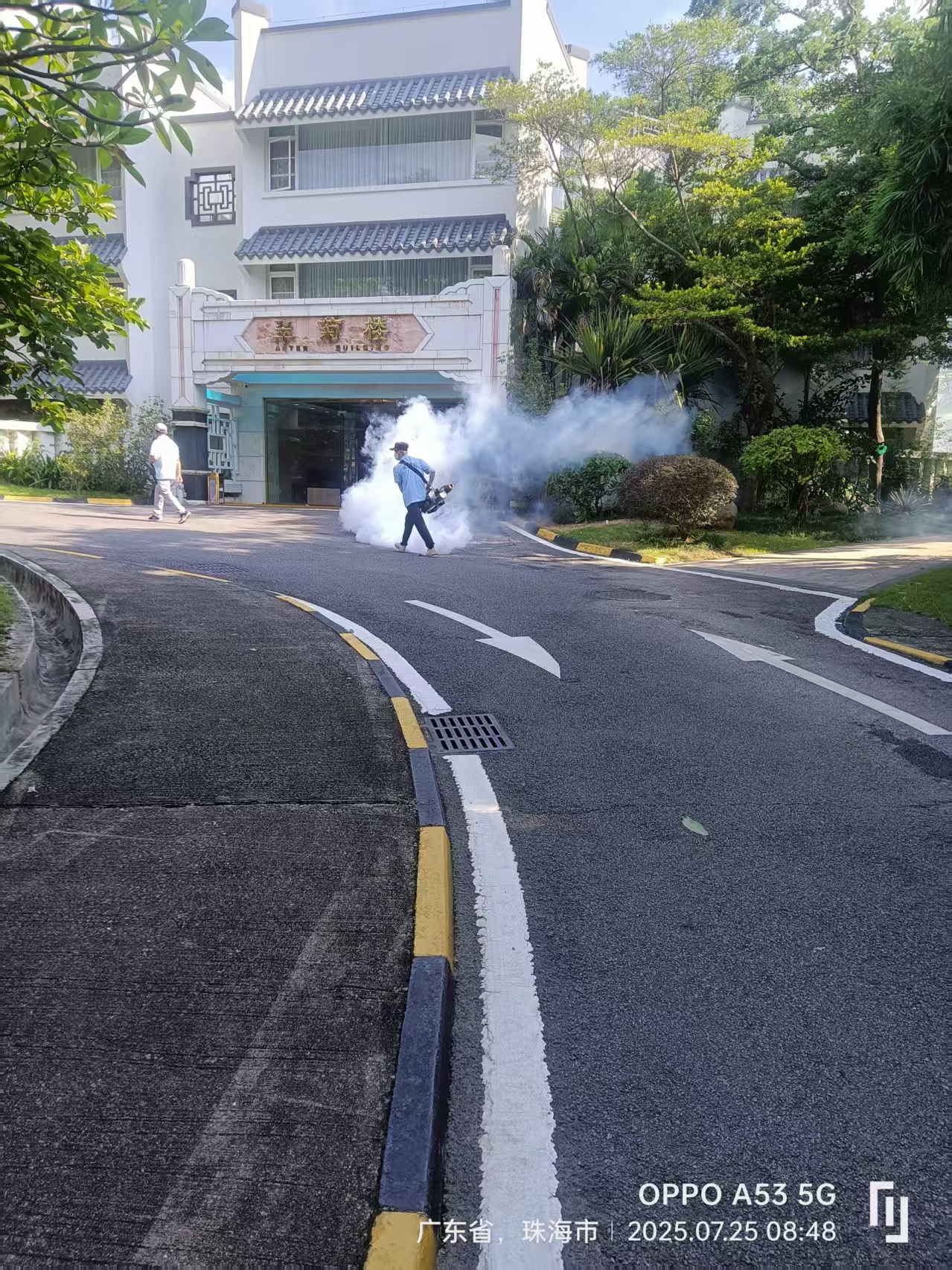 南油大酒店