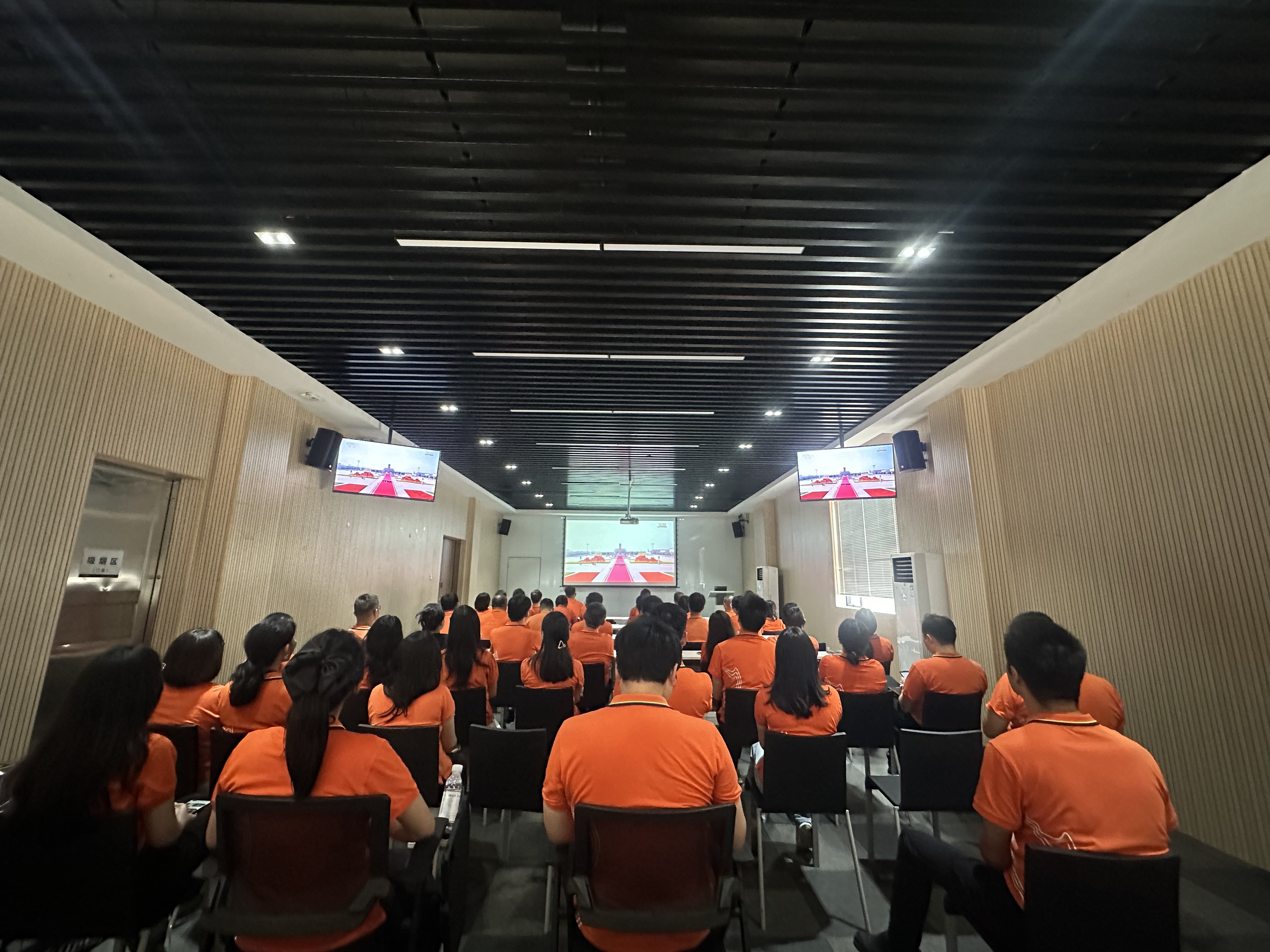 大横琴城市公共资源经营管理有限公司