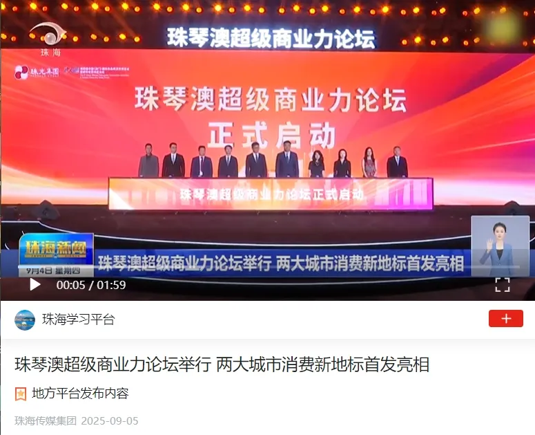 学习强国1
